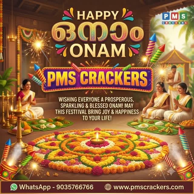 PMS Crackers on Instagram, August 25, 2026