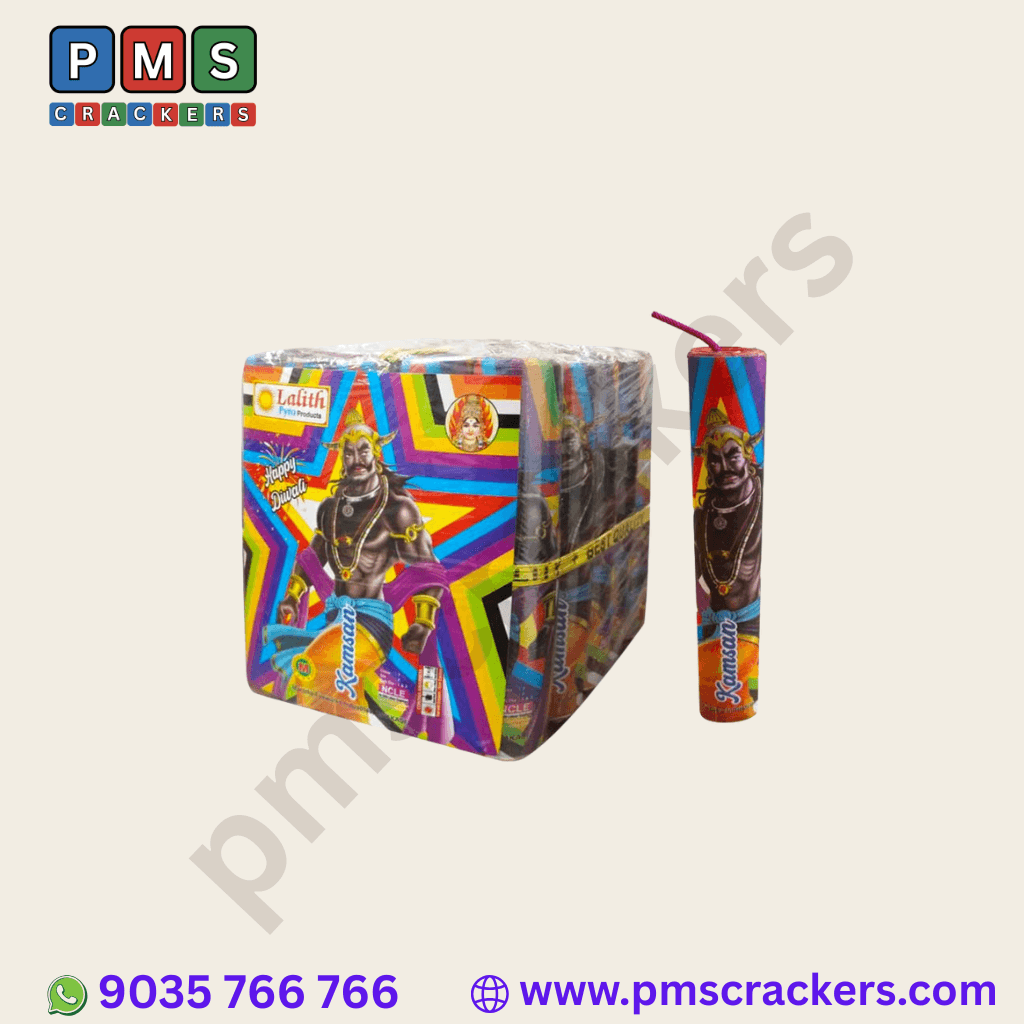 Kamsan ( 5pcs/Pocket )