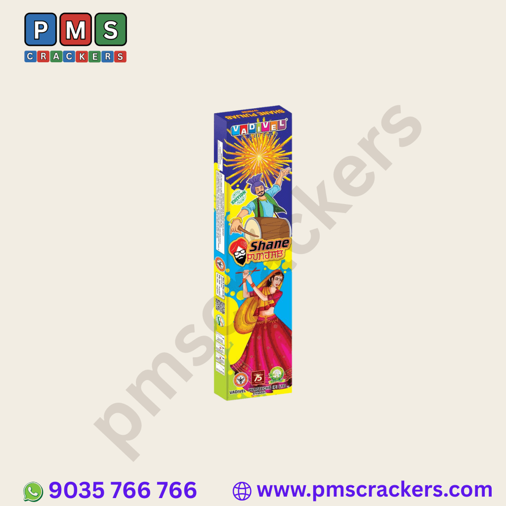 Shane Punjab (10 Pcs/Box) – Celebrate With The Royal Thunder Of Punjab