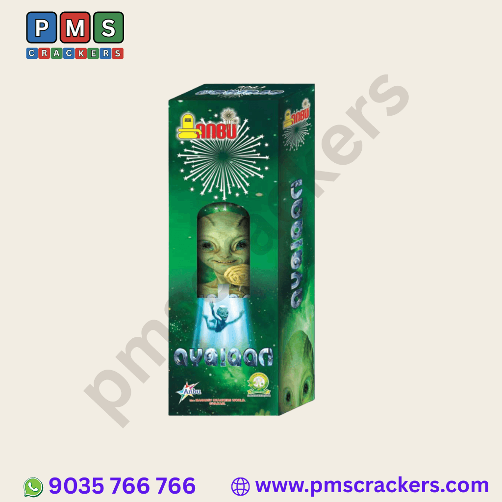 Ayalaan ( 1pce/Box )
