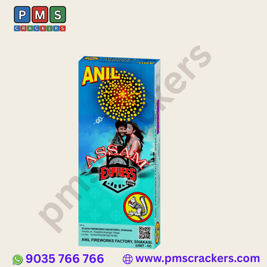 Anil Assam Express