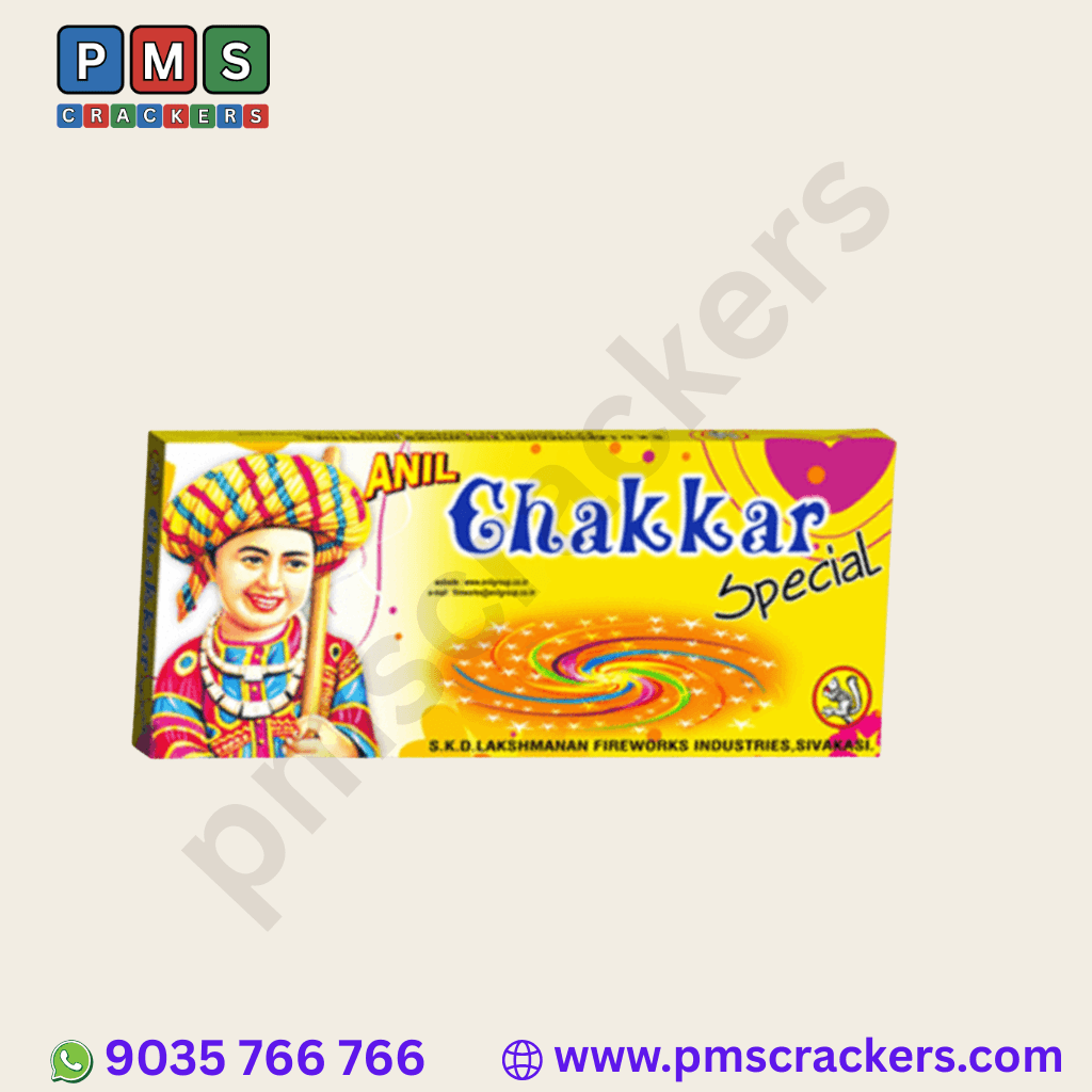 ANIL GROUND CHAKKAR SPECIAL