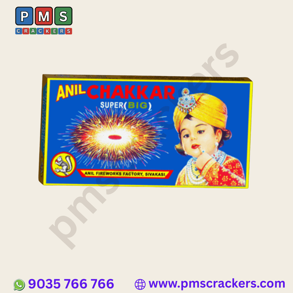 Anil Ground Chakkar Super Big