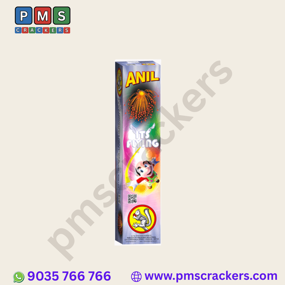 Anil ITS Flying Fancy Skyshot