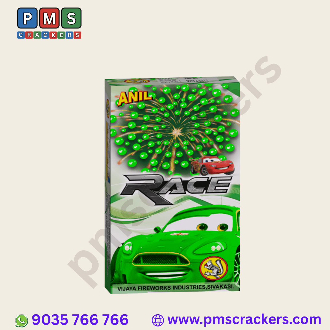 Anil Race
