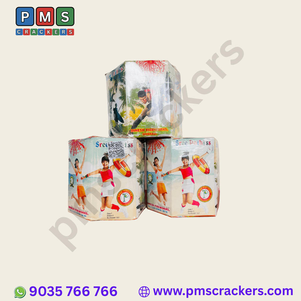 Triple CoCo (Gold, Silver, Green) முப்பில் கோ கோ