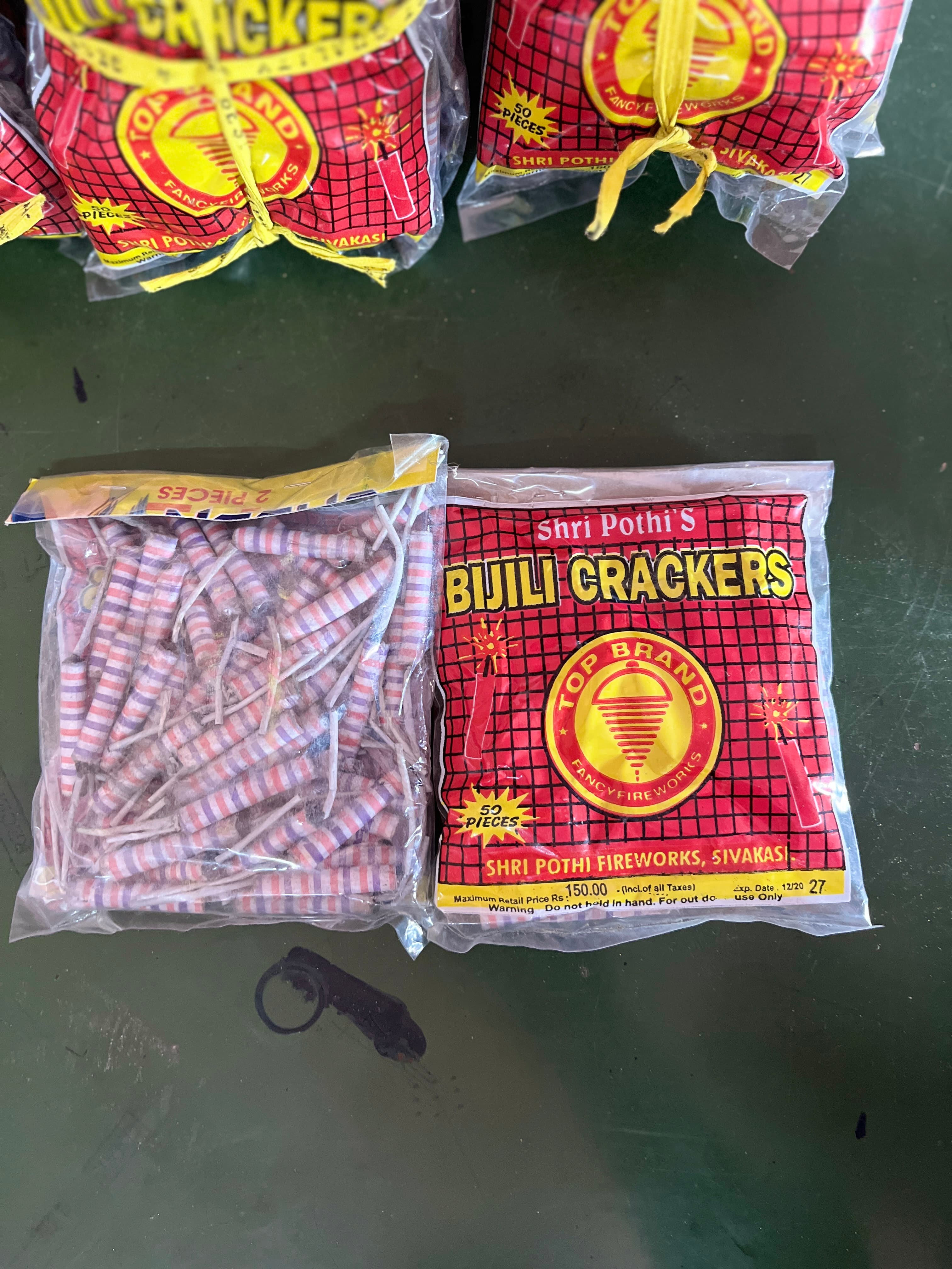 Stripped Bijili கோடு பிஜிலி