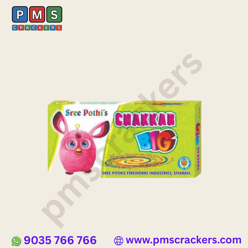 Ground Chakkar Big (25 Pcs) சக்கரம்