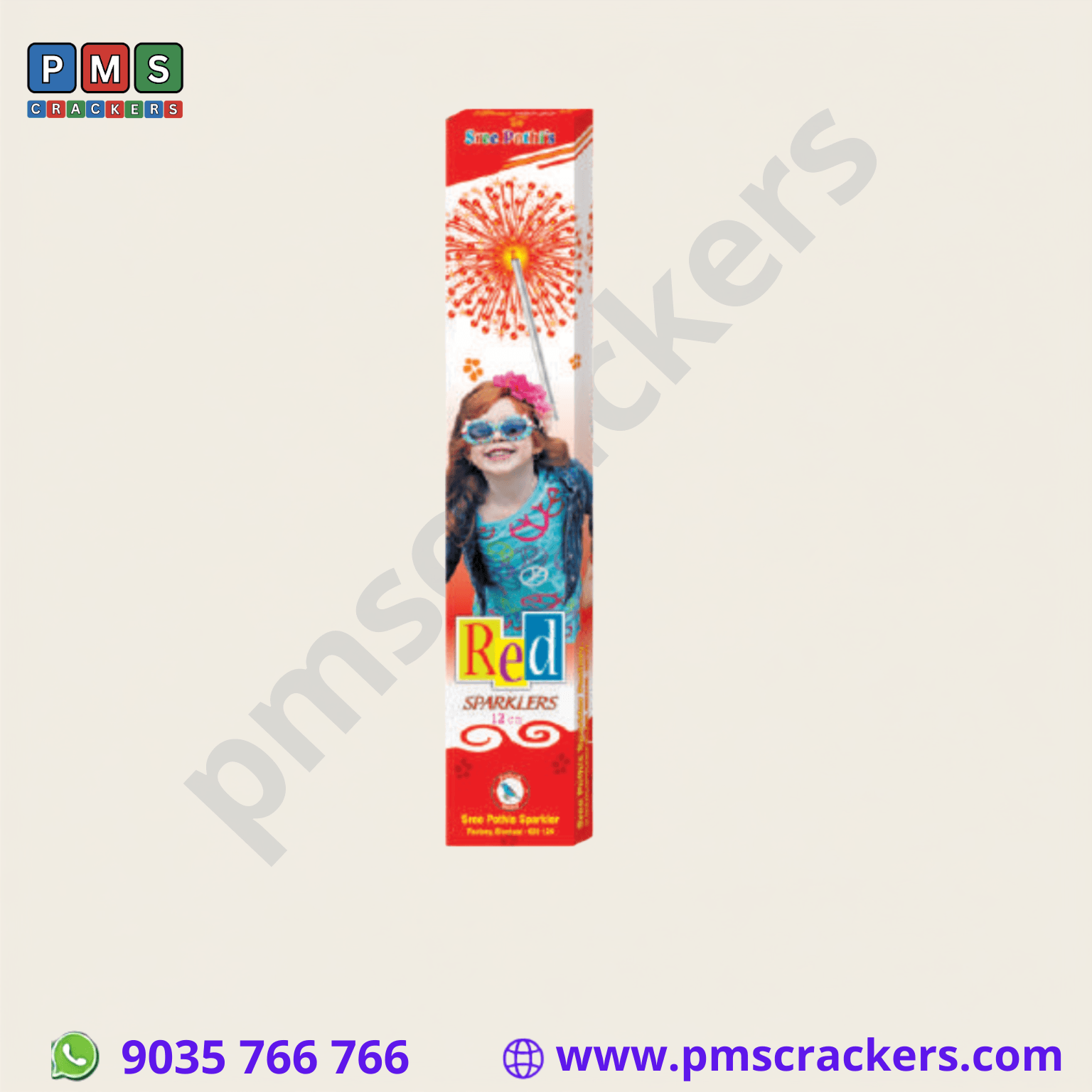 Sun Red (12cm)