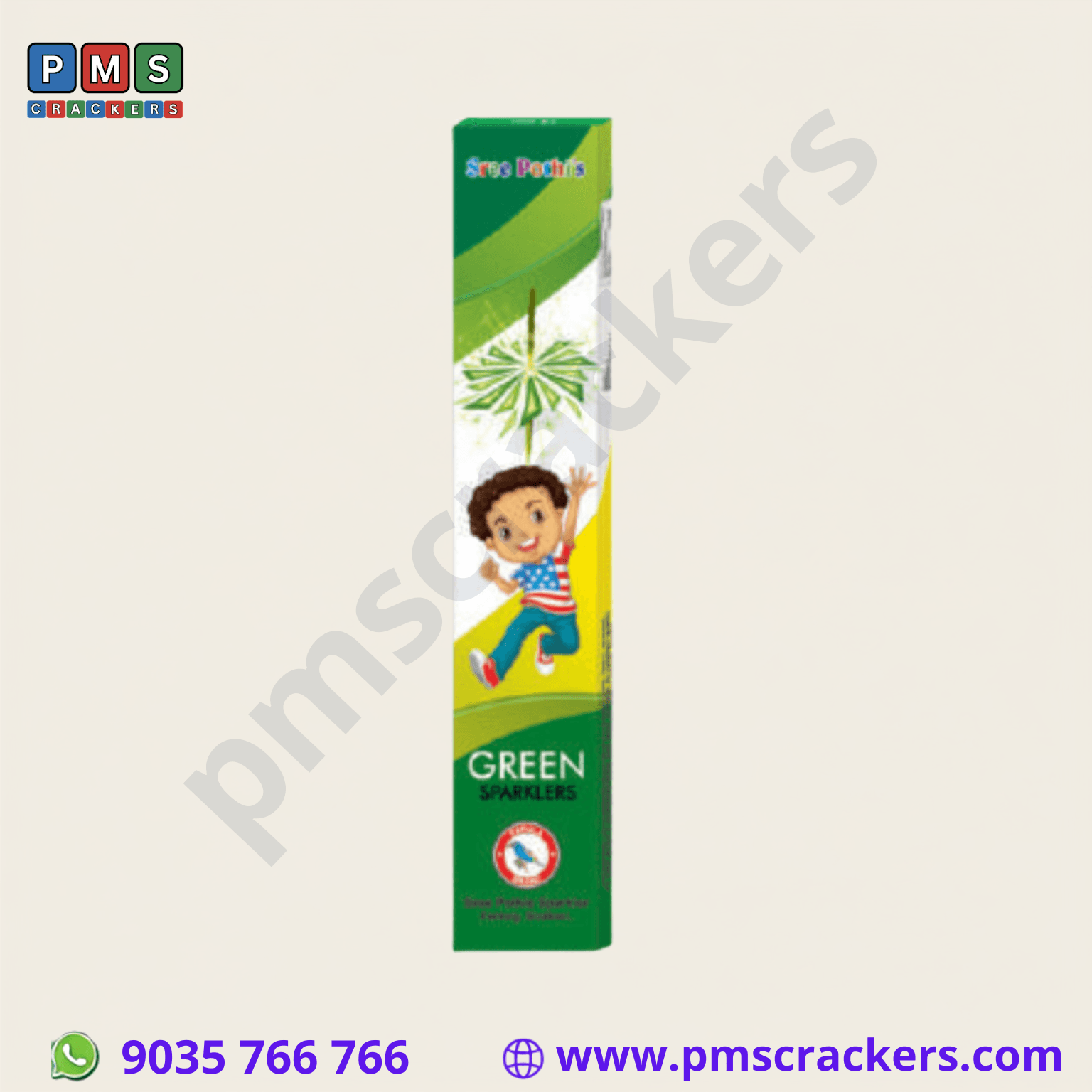 Green (15cm)