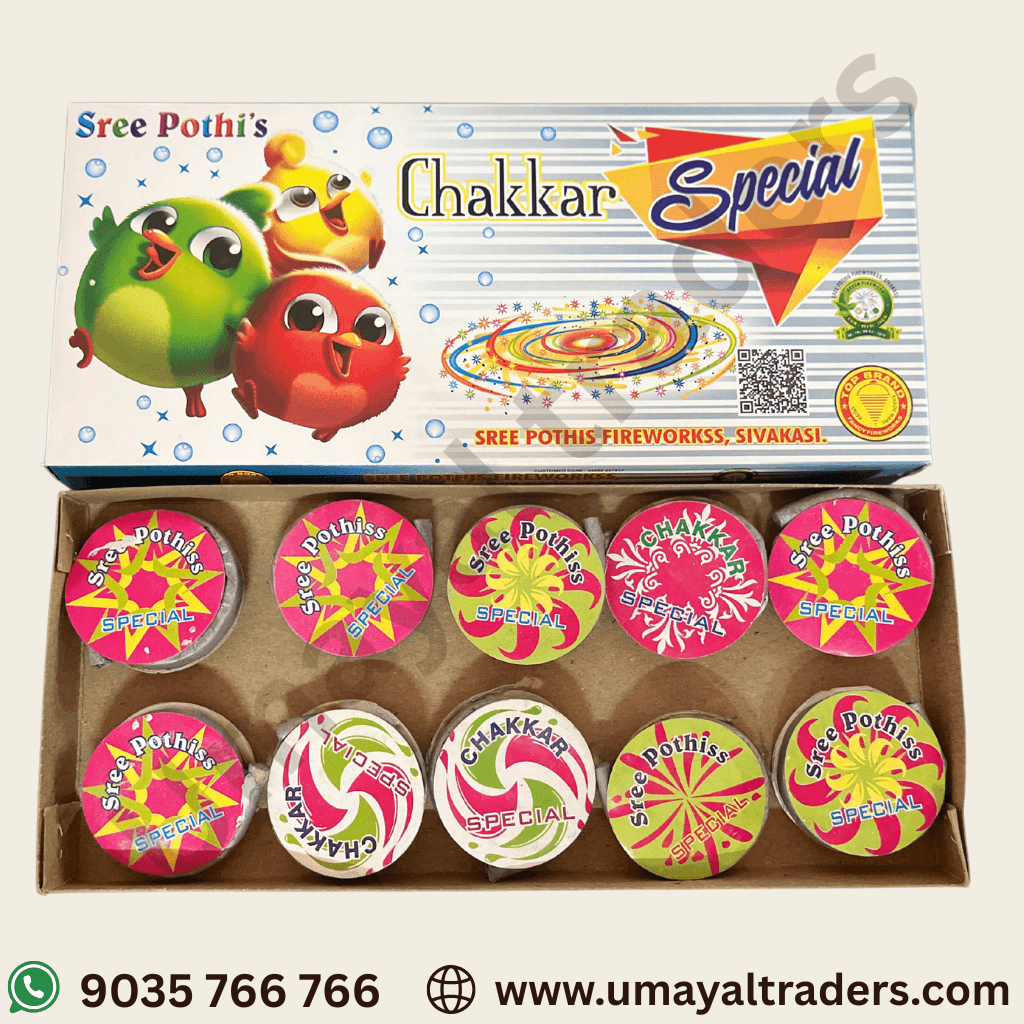 Ground Chakkar Special சக்கரம் ஸ்பெஷல்